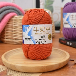 Fils à tricoter écologiques faits à la main 5 plis, accessoires de couture <span class=keywords><strong>pour</strong></span> bébé au <span class=keywords><strong>crochet</strong></span>, mélange bon marché de fils de <span class=keywords><strong>coton</strong></span> de lait multicolores - Product Image 2