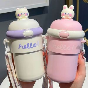 Vente en gros usine – Nouvelle tasse à café en verre mignonne de 500 ml pour enfants, motif dessin animé, incassable, facile à transporter, écologique, compatible lave-vaisselle et micro-ondes - Product Image 2