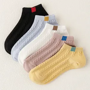REMOULD Women's Lady Bamboo Ankle Sport Socks Custom Grip Athletic Low Cut Short Ankle Socks With Logo Invisible No Show