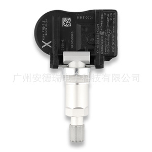 Tire Pressure Sensor 407003AN1B 433MHz External For Nissan Leaf <b>TPMS</b> System Car Tire Monitoring - Product Image 4