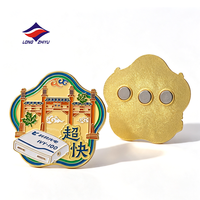 Aimants de réfrigérateur personnalisés en émail souple avec logo de marque Longzhiyu, cadeau publicitaire, plaqué 2D, souvenir, 20 ans de la marque