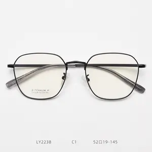 2024 Optical Glasses Pure Titanium Full-rim Frame Prescription Eyeglasses Rx Men Glasses for Male Eyewear