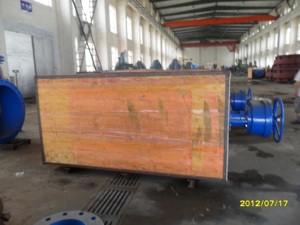 วาล์วประตูเหล็กขนาดเส้นผ่านศูนย์กลางใหญ่แบบมีซีล - Product Image 6