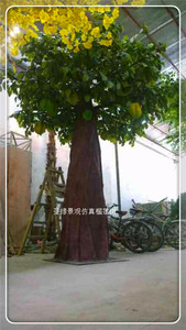 Árbol <span class=keywords><strong>durian</strong></span> artificial para interior y exterior, Boutique grande - Product Image 6