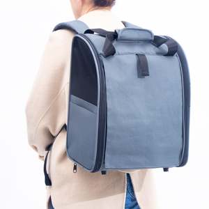 Sac à dos pour chat et chien de grande capacité, de haute qualité, respirant, portable, pour la randonnée, les voyages et les sorties en plein air - Product Image 1