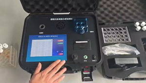 محلل نيتروجين الأمونيا المحمول للمياه محلل أيون السيانيد في الماء متعدد المعلمات محلل جودة المياه منظم - Product Image 3