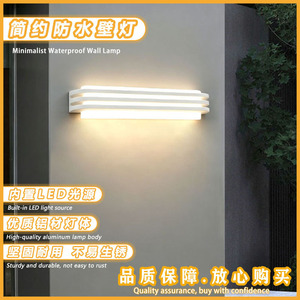 Applique murale LED extérieure 18W étanche en aluminium à rayures pour cour et balcon - Product Image 3