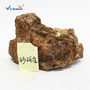Natural sandstone and conglomerate specimens; gravelly sandy texture; bedding structure; sedimentary rock samples for - Product Image 5