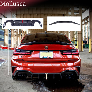 Lèvre avant en fibre de carbone pour BMW Série 3 G20 (première génération) - Product Image 3