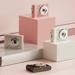 Mini Cámara Digital, Cámara <span class=keywords><strong>con</strong></span> Autoenfoque, Cámara para Vlogs <span class=keywords><strong>con</strong></span> <span class=keywords><strong>Zoom</strong></span>, Cámara Compacta para Niños y Niñas, Color Rosa - Product Image 6