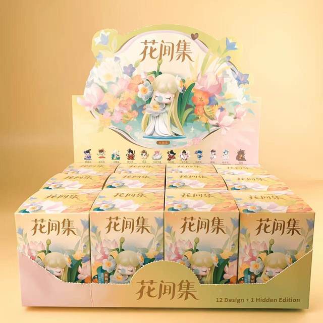 Floral Gathering Series PVC Art Toy Blind Box Mini Figure Doll Desktop Ornament Collectible Wholesale Original Packaging Made