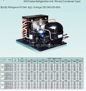 Компрессор 115 В/60 Гц Embraco R290 R404 LBP DFE90DLR134a 110 В 1/3 л.с.