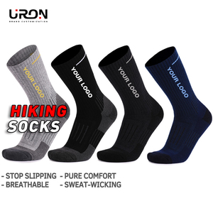 Người Đàn Ông Của Đệm Hiệu Suất Giản Dị <span class=keywords><strong>Hiker</strong></span> Vớ Merino Len Tùy Chỉnh Đi Bộ Đường Dài Vớ Trọng Lượng Trung Bình Đi Bộ Đường Dài Vớ - Product Image 1