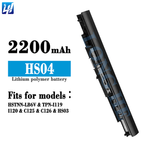 2200mAh <span class=keywords><strong>batterie</strong></span> d'ordinateur portable HS04 pour <span class=keywords><strong>batterie</strong></span> d'ordinateur portable HP pour HP <span class=keywords><strong>HSTNN</strong></span>-<span class=keywords><strong>LB6V</strong></span> TPN-I119 I120 C125 C126 HS03 <span class=keywords><strong>batterie</strong></span> d'ordinateur portable - Product Image 2