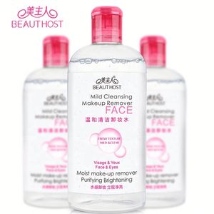 Natural Makeup Remover for <b>Face</b> and Eyes Makeup Removers - Product Image 1