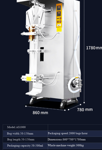 Machine d'emballage, de remplissage et de scellage entièrement automatique pour sachets de lait, d'eau pure et de liquides - Product Image 2