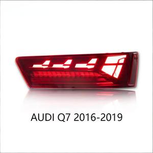 Feux arrière <span class=keywords><strong>Audi</strong></span> <span class=keywords><strong>Q7</strong></span> 2016-2019 : Modèle <span class=keywords><strong>dynamique</strong></span> à LED avec clignotants séquentiels, ajustement standard, référence OE 4m0941773 - Product Image 5