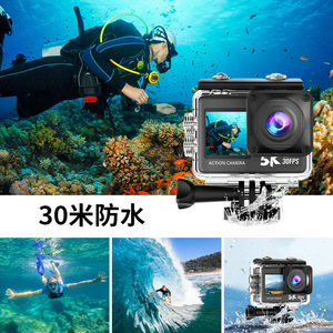 Action <b>Camera</b> 5K 30FPS Waterproof 30M Dual Screen Wi-Fi <b>Remote</b> Outdoor Cycling - Product Image 3