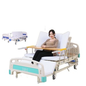 Manual Nursing <b>Bed</b> With Commode Opening Height <b>Adjustable</b> For Elderly Home Use Carbon Steel Structure - Product Image 1