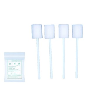 Brosse de désinfection jetable, paquet de 10, douceur moyenne, pour soins bucco-dentaires, usage général - Product Image 3