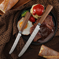 Couteau à steak professionnel de haute qualité en acier inoxydable 420, lame dentelée, manche en noyer noir, passe au lave-vaisselle, coupe-pain et coupe-gâteau