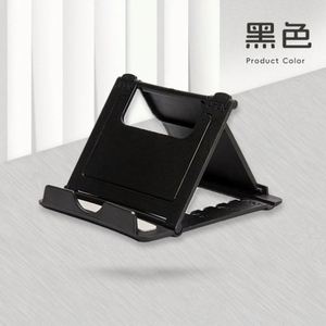 Customizable Wholesale Foldable Cell Phone <b>Stand</b> Promotional Mobile Phone Holder <b>Tablet</b> <b>Stand</b> Adjustable Logo Business Gift - Product Image 6