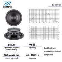 Caisson de basses 12 pouces, haut-parleur PA, 8 ohms, 1400W, aluminium, ligne de sonorisation professionnelle pour KTV, caisson de basses 12 pouces