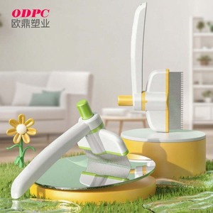 Brosse d'épilation pour chiens et chats, peigne pour nettoyer poils longs et courts, outil de toilettage pour animaux de compagn - Product Image 1