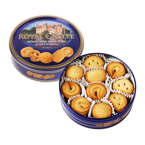 Biscotti al Burro Danesi Personalizzati in Confezione Rotonda di Latta Premium, Processo di Laminazione a Mano - Product Image 1