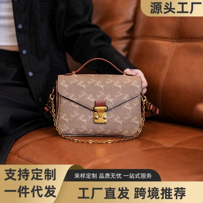 สีดำสีกากี