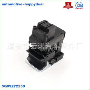 Interruptor Electrónico de Freno de Estacionamiento 5G0927225D para Vw, Pieza de Repuesto para Automóvil - Product Image 1