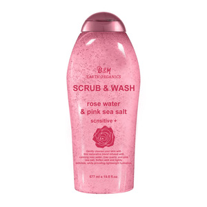 Gel de ducha de baño hidratante de alta calidad, ducha de lavado corporal blanqueadora para limpieza de la piel, lavado corporal de etiqueta privada - Product Image 2