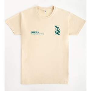 T-shirt stile Three Swords, design unisex in cotone con girocollo - Product Image 1