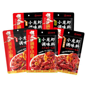 Haidilao Trece Especias Aceite <span class=keywords><strong>de</strong></span> Ajo Estofado Caracol Cola <span class=keywords><strong>de</strong></span> Camarón Paquete <span class=keywords><strong>de</strong></span> Condimentos Secos Crudos Caracol Cola <span class=keywords><strong>de</strong></span> Camarón Especias Mixtas Condimentos - Product Image 4