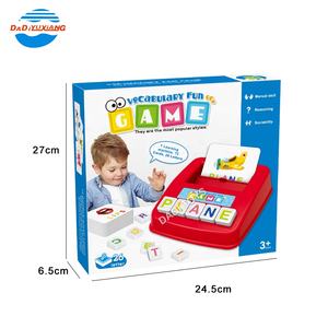 เด็กการศึกษาในช่วงต้นการเรียนรู้หน่วยความจำของเล่นปัญญาของเล่น<span class=keywords><strong>ตัว</strong></span>อักษรตัวอักษร<span class=keywords><strong>ภาษา</strong></span>อังกฤษการสะกดคำเกม - Product Image 6