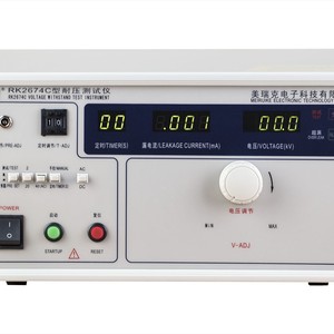 Rek Rk2674C Spannungsfestigkeitsprüfgerät 50kV AC/DC Professionelles Elektronisches Messinstrument - Product Image 5