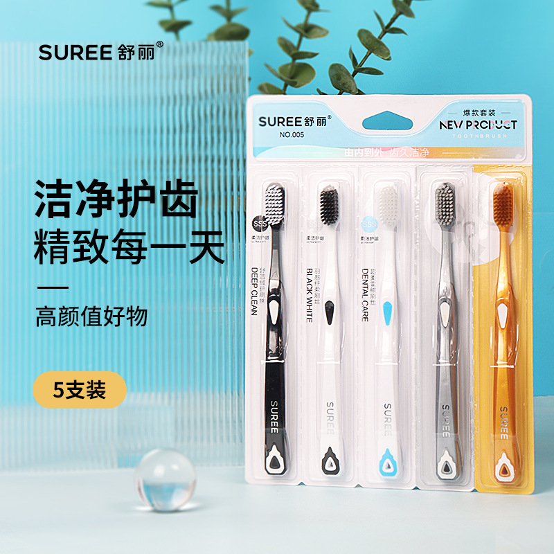 Five-pack [Individually detachable] 005
