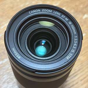 Objectif zoom <span class=keywords><strong>EF</strong></span>-<span class=keywords><strong>M</strong></span> 18-150 mm F3.5-F5.6 IS USM pour appareil photo hybride EOS <span class=keywords><strong>M</strong></span> APS-C non plein format, prêt à être expédié - Product Image 1