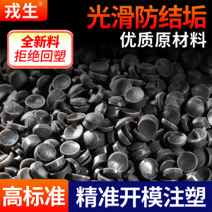 Vanne à boisseau sphérique à bride en PVC-U Rong Sheng 1 pouce avec clapet anti-retour pour tuyau d'eau et filtre à panier, type de décharge de boues et d'eau - Product Image 4