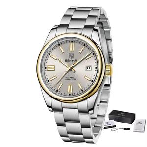 Reloj de Pulsera Mecánico Automático de Lujo Benyar 5185 5185M, Resistente al Agua, Luminoso, de Acero Inoxidable para Hombre, con Caja - Product Image 4