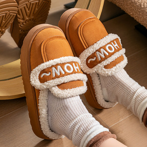 Nouvelles pantoufles d'intérieur confortables pour femmes, doublées polaire, avec fermeture Velcro, collection hiver 2025 - Product Image 2