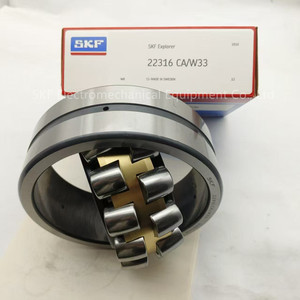 ตลับลูกปืนเม็ดกลมแยกส่วนแบบไม่มีการกำหนดตำแหน่ง รุ่น Spot Products 22228KBX SPL ขนาด 125x250x78 มม. สำหรับเครื่องจักรอุตสาหกรรม - Product Image 2