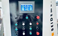 Machine à plastifier automatique multifonction Beidemeike 3-en-1 sans solvant, plastifieuse électrique 220V/380V 400m/min pour l'alimentation
