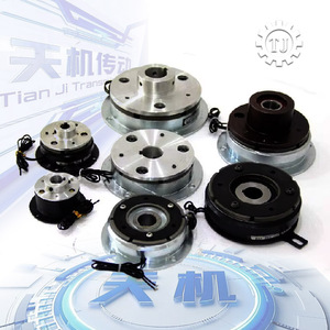 Giá tốt nhất tianji động cơ điện hệ thống phanh điện từ phanh DC 24V mới 1 năm bảo hành - Product Image 5