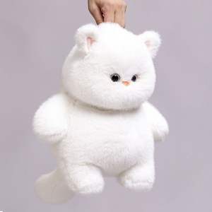 Nuovo Peluche Gatto Bianco Corto e Morbido, Simpatico Gatto che Cinguetta, Imbottitura in <span class=keywords><strong>Visone</strong></span>, 11-30cm, Cuscino Unisex per Compleanno - Product Image 2