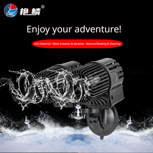 Wave-making water <strong>pump</strong> - Product Image 2