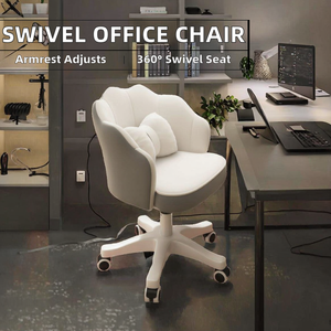 Silla con diseño de pétalos de flores, silla para computadora, silla de oficina, silla giratoria y con altura ajustable, silla para eSports, taburete para dormitorio - Product Image 2