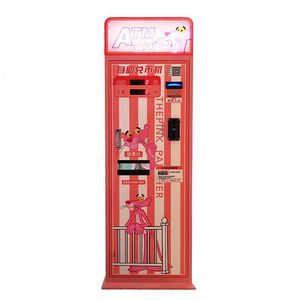 Máquina de Juegos Arcade Metálica en Oferta, Máquina Expendedora de Monedas - Product Image 5