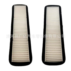 Filtro de Aire de Cabina 120668100B para Tesla Model 3, Tamaño Estándar, Pieza de Repuesto - Product Image 5