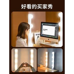 LED Fill Light 55CM Aluminum Alloy Three Color Temperatures Live Streaming Lighting Makeup Beauty Filter External Light - Product Image 5